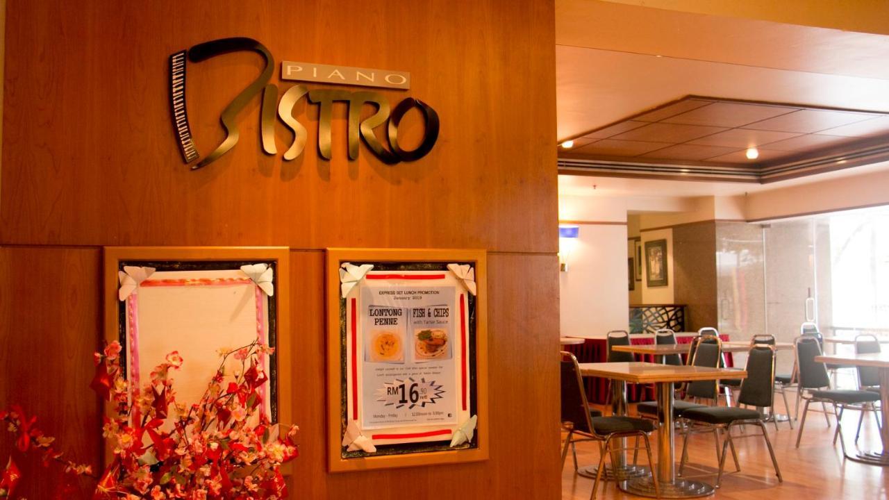 Plaza Grand Hotel Kuala Lumpur Eksteriør bilde